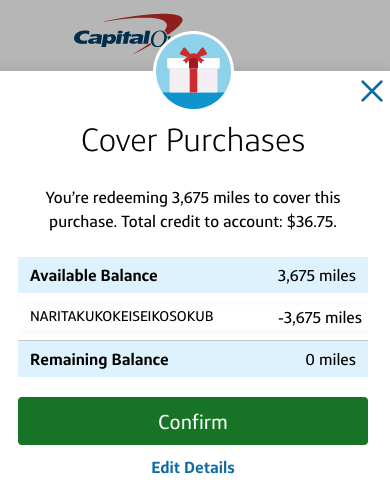 旅行関係のカード利用分キャッシュバック、Capital One Venture X カード