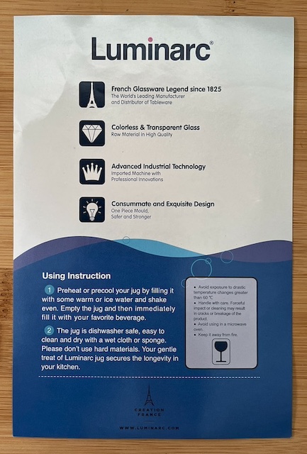 Luminarc シンプルな ガラスピッチャー（ガラスポット）