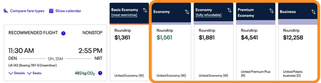 成田-デンバー直行便価格, ユナイテッド航空 エコノミー 日程変更手数料無料