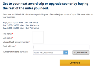 ユナイテッド航空 マイル購入 最大７５％引