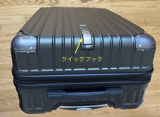 スーツケース VELSKYF 現役客室乗務員監修 Mサイズ (59.5L)