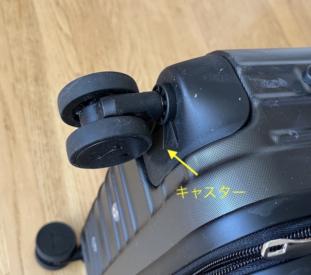 スーツケース VELSKYF 現役客室乗務員監修 Mサイズ (59.5L)