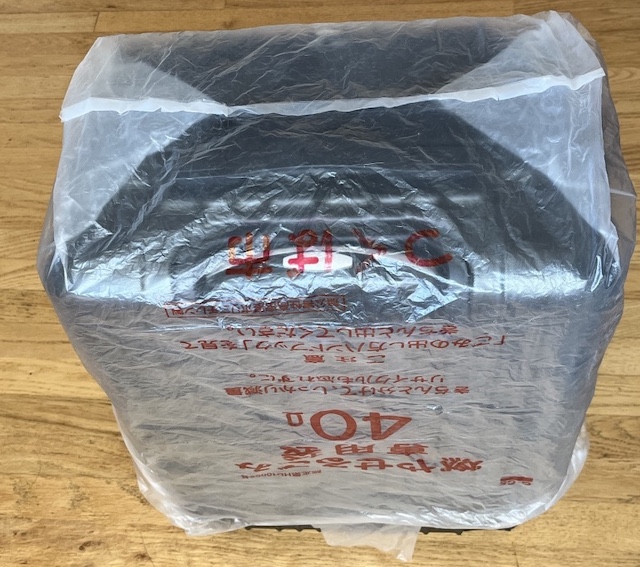 スーツケース VELSKYF 現役客室乗務員監修 Mサイズ (59.5L)