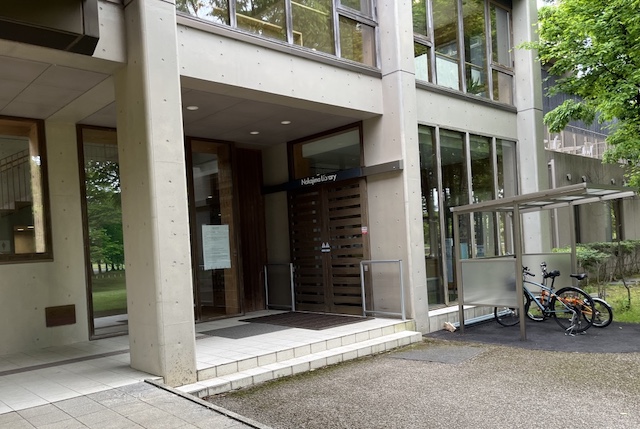 AIU 教養大学 Akita International University 見学 日本への一時帰国