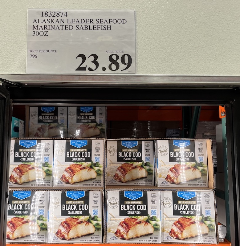 味噌 Black Cod, アメリカのコスコ COSTCO (日本のコストコ)(March 2026)