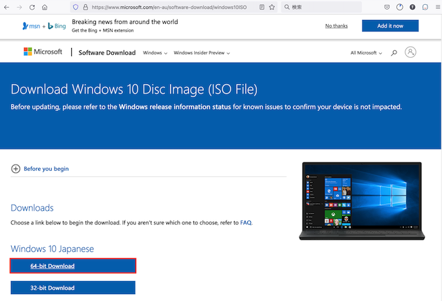 Windows 11 running on a 2019 MacBook Pro via Boot Camp