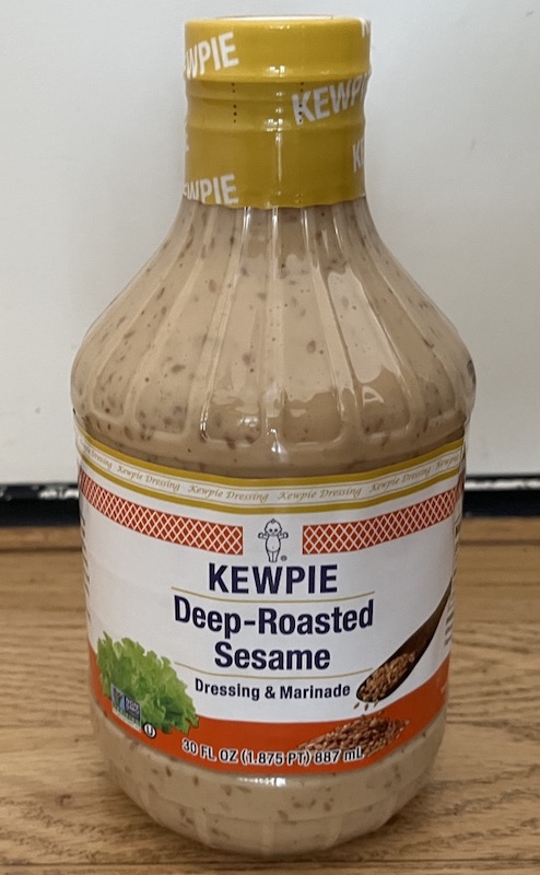 アメリカのコスコ COSTCO (日本のコストコ)(March 2026)