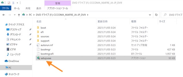 Windows 11 running on a 2019 MacBook Pro via Boot Camp