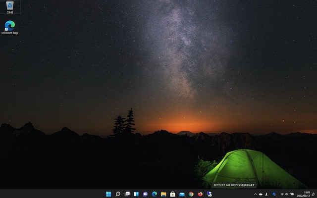 Windows 11 running on a 2019 MacBook Pro via Boot Camp