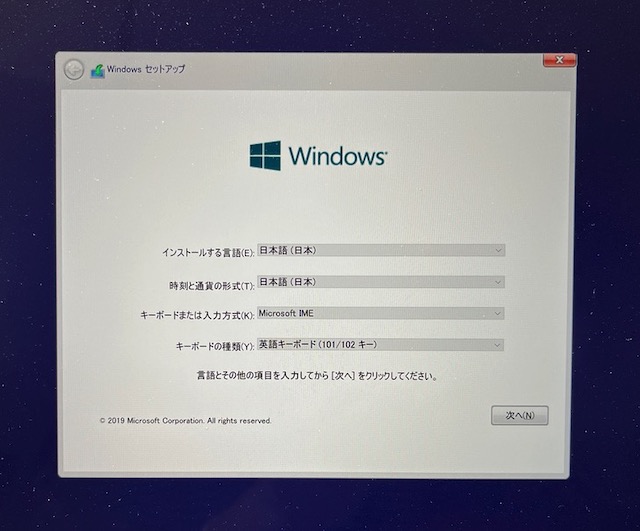 Windows 11 running on a 2019 MacBook Pro via Boot Camp