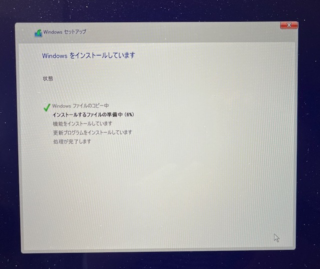 Windows 11 running on a 2019 MacBook Pro via Boot Camp