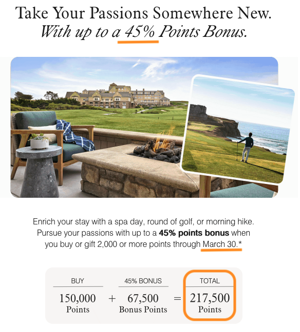 Marriott Bonvoy ポイント購入 45%ボーナス - ANA, JAL, United のマイルにも移行可 03/30 (2025)まで