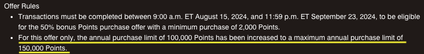 Marriott Bonvoy ポイント購入 50%ボーナス - ANA, JAL, United のマイル等にも移行可 9/23 (2024) まで