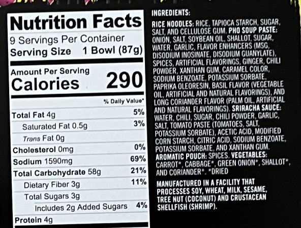 ベトナム Pho, アメリカのコスコ COSTCO (日本のコストコ)(March 2026)