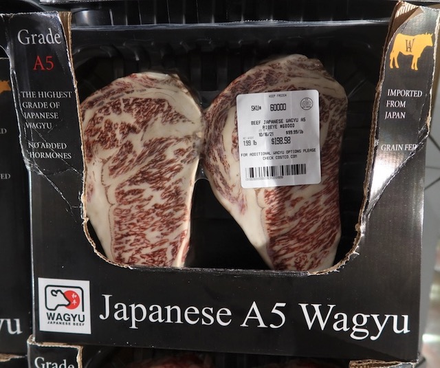 コスコ （COSTCO）の和牛 （日本名: コストコ）